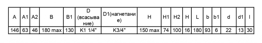 Г11-24_page-0001.jpg